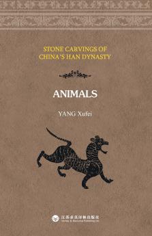 Stone Carvings of China's Han Dynasty · Animals/????.??????