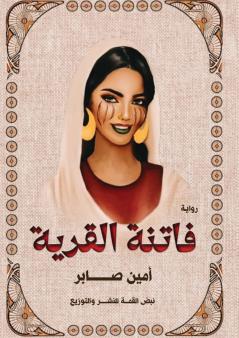 ���������� ������������