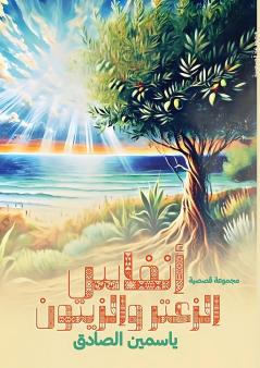 ���������� ������������ ����������������