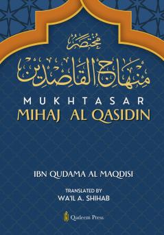 Mukhtasar Minhaj Al Qasidin