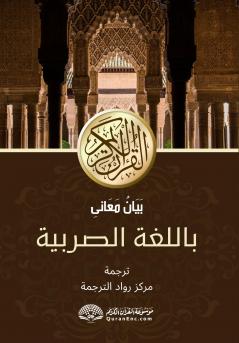 ?????? ??????? ???????? ?????? ???'??? ?? ?????? ?????