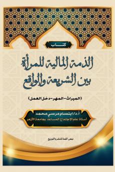 ���������� �������������� ������������ ������ �������������� ��������������