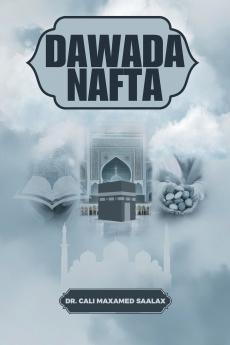 Dawada Nafta