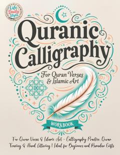 Quranic Calligraphy