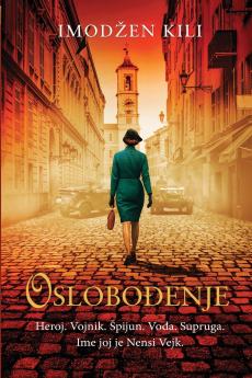 Oslobođenje