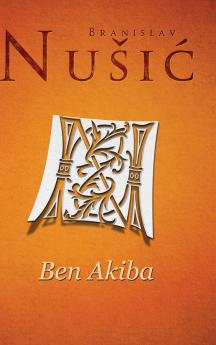 Ben Akiba