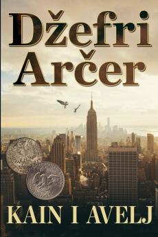 Kain i Avelj