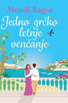 Jedno grčko letnje venčanje