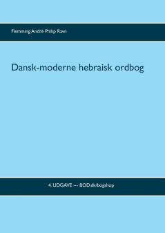 Dansk-moderne hebraisk ordbog