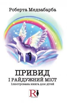 ?????? ? ????????? ????