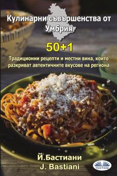 ????????? ???????????? ?? ??????