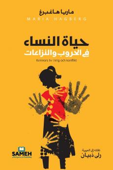 ???? ?????? ?? ?????? ?????????