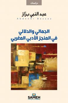 ??????? ???????? ?? ?????? ?????? ???????