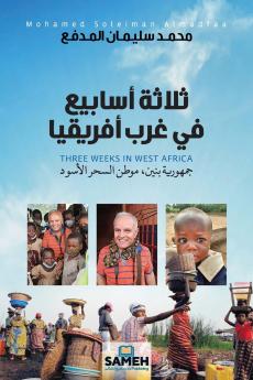 ????? ?????? ?? ??? ???????