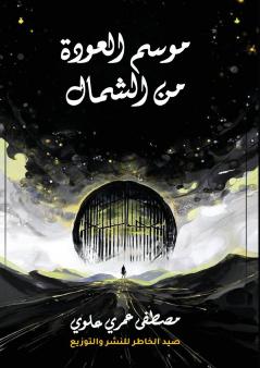 ???? ?????? ?? ??????