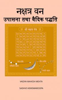 ??????? ?? ?????? ??? ????? ??????