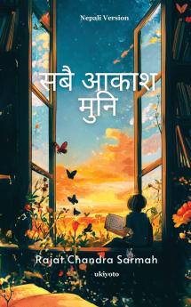 Beneath all this sky Nepali Version