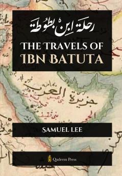 The Travels of Ibn Batuta