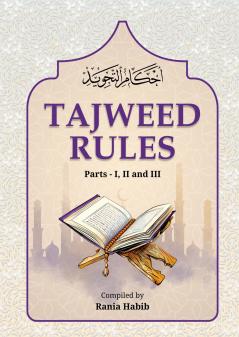 Tajweed Rules - ????? ??????? [English]