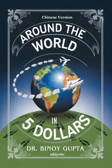 Around the World in 5 Dollars Chinese Version