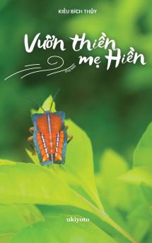 V�����n Thi���n m��� Hi���n