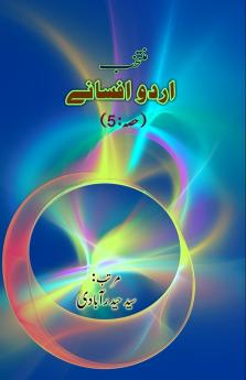 Muntakhab Urdu Afsane - Part-5