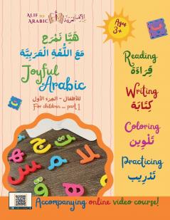 Joyful Arabic - for kids - part 1