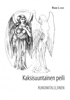 Kaksisuuntainen peili