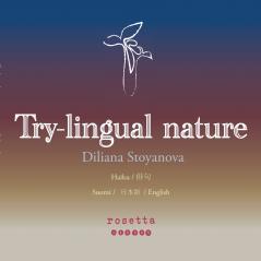 Try-lingual nature