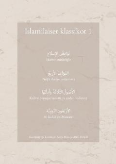 Islamilaiset klassikot 1