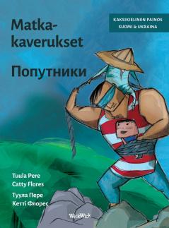 Matkakaverukset / Попутники