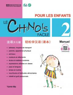 Le Chinois Facile Pour Les Enfants (2) Manuel (French - Simplified Character Edition)  ?????????????????QR Code