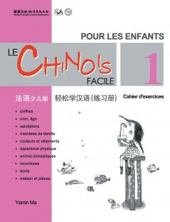 Le Chinois Facile Pour Les Enfants (1) Cahier d'exercicesl (French - Simplified Character Edition)  ??????????????????QR Code