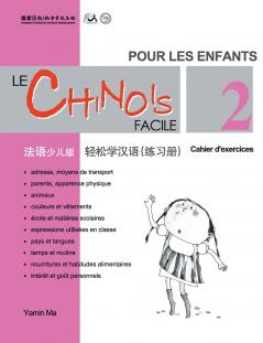 Le Chinois Facile Pour Les Enfants (2) Cahier d'exercicesl (French - Simplified Character Edition)??????????????????QR Code