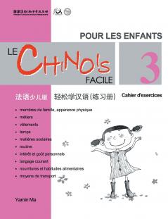 Le Chinois Facile Pour Les Enfants (3) Cahier d'exercicesl (French - Simplified Character Edition)  ??????????????????QR Code