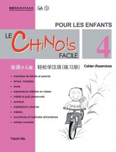 Le Chinois Facile Pour Les Enfants (4) Cahier d'exercicesl (French - Simplified Character Edition)  ??????????????????QR Code