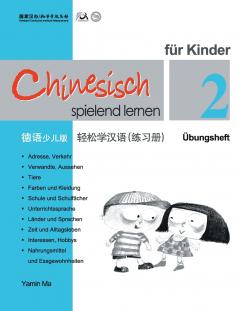 Chinesisch Spielend lernaen Fur kinder (2) Ubungsheft (German - Simplified Character Edition)  ??????????????????QR Code