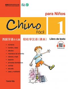 Chino Facil Para Ninos  (1) Libro de texto (Spanish - simplified character Edition)???????????????????QR Code