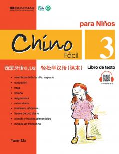 Chino Facil Para Ninos  (3) Libro de texto (Spanish - simplified character Edition)???????????????????QR Code