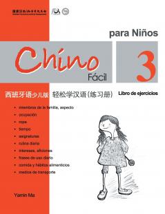 Chino Facil Para Ninos  (3) de ejercicios (Spanish - simplified character Edition)????????????????????QR Code