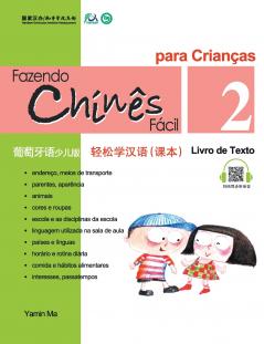 Chine Fácil Para Criançsa (2) Livro de Texto (Portuguese - simplified character Edition)???????????????????QR Code