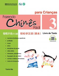 Chine Fácil Para Criançsa (3) Livro de Texto (Portuguese - simplified character Edition)???????????????????QR Code