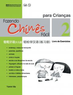 Chine Fácil Para Criançsa (2) Livro de Exercicios (Portuguese - simplified character Edition)????????????????????QR Code