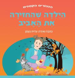 ????? ??????? ?? ?????