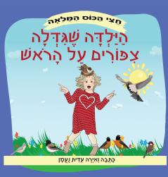 ????? ?????? ??????? ?? ????