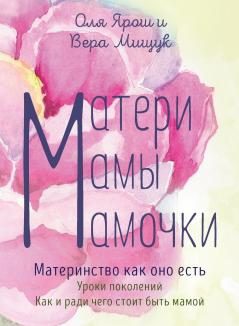 ??????. ????. ???????. ??????????? ??? ??? ????