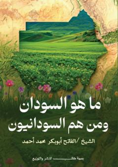 ?? ?? ???????? ??? ?? ????????????