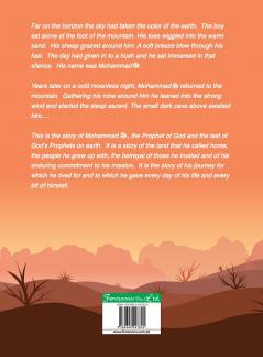 The Orphan Who Became King