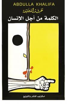 ?????? ?? ??? ???????