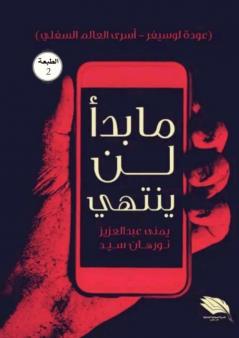 ���� ������ ���� ����������